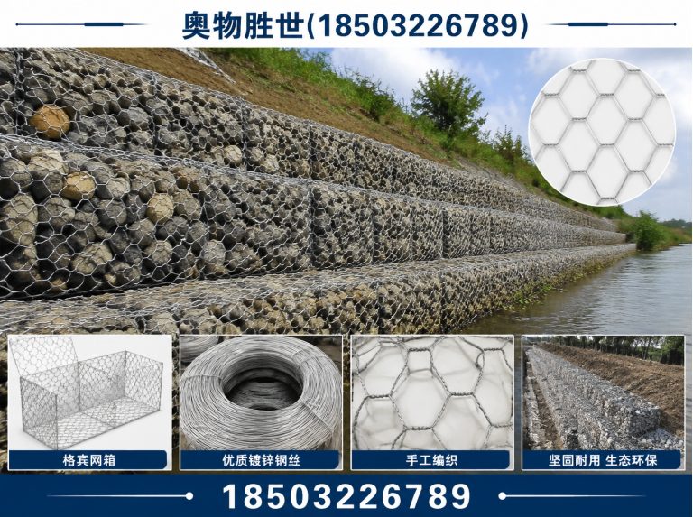 海口格宾网展示图